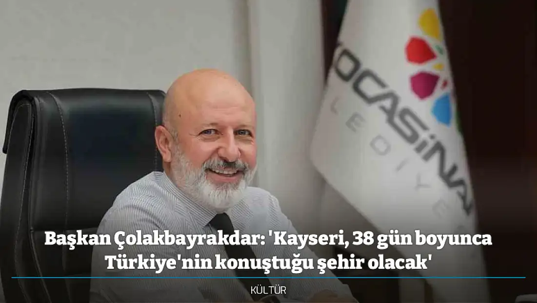 Kayseri'de fuar günleri başlıyor...