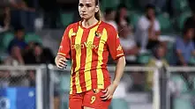 Kayseri Kadın FK ilk mağlubiyetini aldı