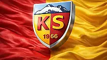 Kayserispor'dan Umut Bulut açıklaması