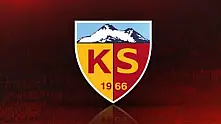 Kayserispor hakkında bulunan transfer yasağı sayısı 4'e yükseldi