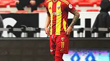 Kayserispor Mather'i gönderdi