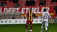 Trendyol Süper Lig: Kayserispor: 1 - Fatih Karagümrük: 0 (Maç sonucu)
