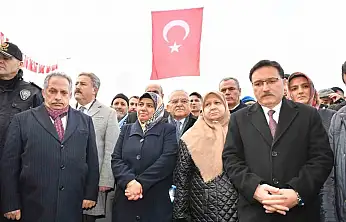 Başkan Büyükkılıç: '17 Aralık, bu milletin hafızasından silinmeyecek'