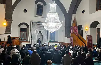 Tomarza İlçe Müftülüğü'nden 'Gençlik Buluşması' programı