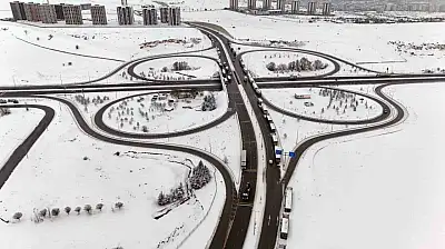 Sınır kapısı değil Kayseri