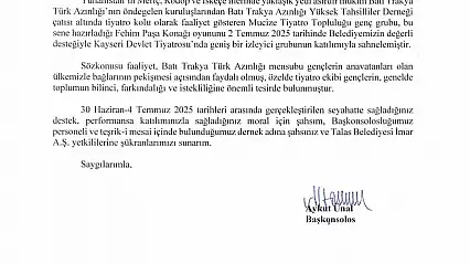 Batı Trakya'dan Başkan Yalçın'a çifte teşekkür