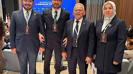 Hüseyin Okandan, 182. Genişletilmiş İl Başkanları Toplantısı'na katıldı