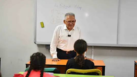 Başkan Büyükkılıç'tan Kayseri'nin 6'ncı üniversitesi KAYMEK faaliyetlerine yakın takip
