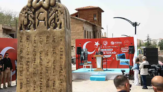 Başkan Yalçın Türk Dünyası Vizyon Belgesi Tanıtım Programı'nda