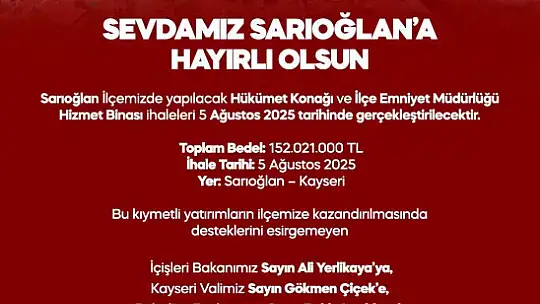 Belediye başkanı ve muhtardan MHP'li Ersoy'a istişare ziyareti