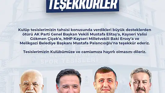 Erciyes 38 FK'dan tesis teşekkürü
