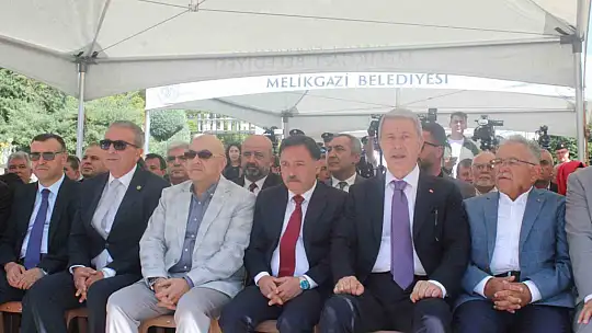 Kayseri'de Demokrasi ve Milli Birlik Günü etkinlikleri başladı