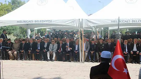 Kayseri'de Demokrasi ve Milli Birlik Günü etkinlikleri başladı