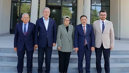 Kayseri protokolü, Kartal Katlı Kavşağı ile fosil müzesini inceledi