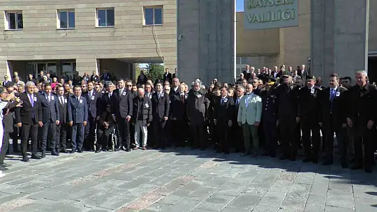Vefat eden eski bakan için Kayseri'de tören düzenlendi