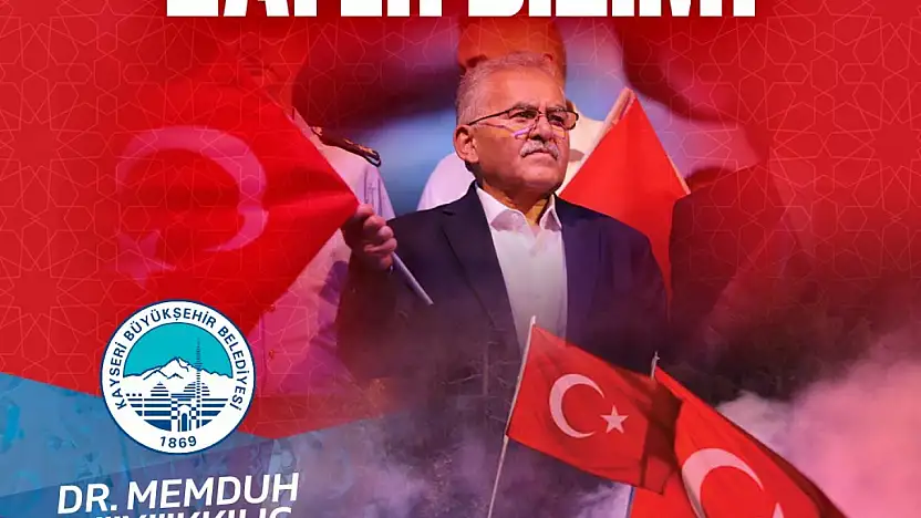 Başkan Büyükkılıç: '15 Temmuz milletimizin ortak hafızasıdır'