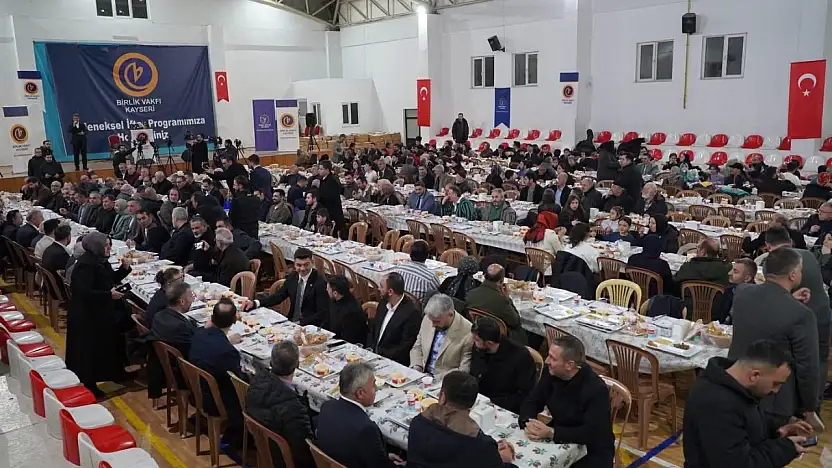 Birlik Vakfı iftarda bir araya geldi