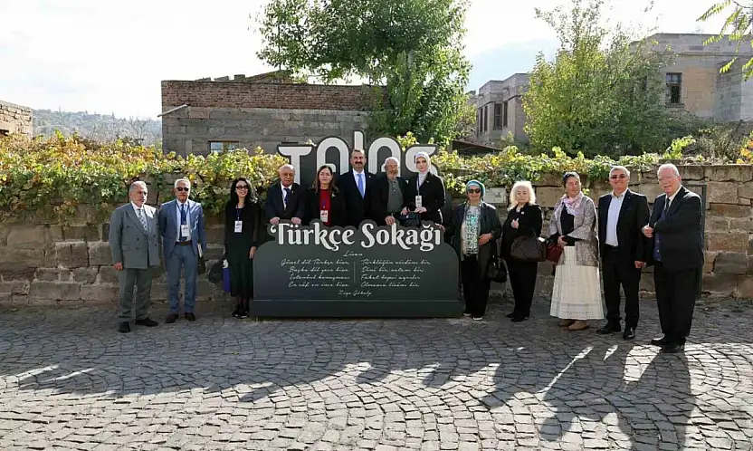 Başkan Yalçın Türk Dünyası Vizyon Belgesi Tanıtım Programı'nda