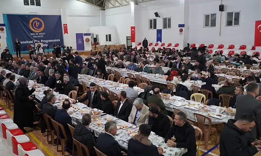 Birlik Vakfı iftarda bir araya geldi