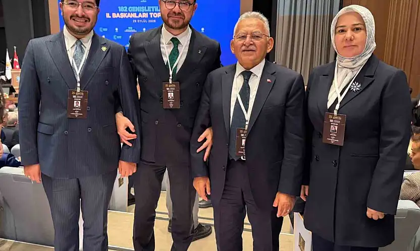 Hüseyin Okandan, 182. Genişletilmiş İl Başkanları Toplantısı'na katıldı