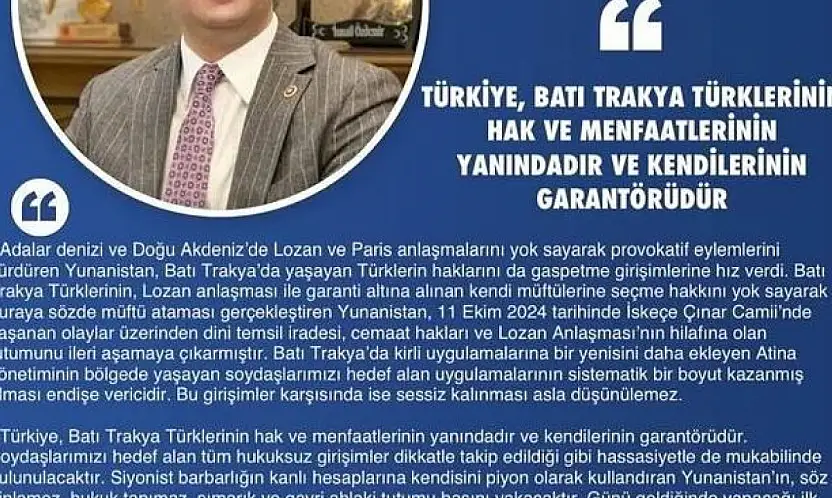 MHP'li Özdemir: 'Türkiye, Batı Trakya Türklerinin hak ve menfaatlerinin yanındadır ve garantörüdür'